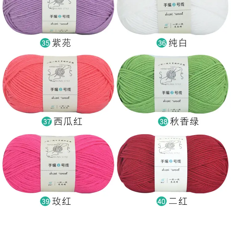 色卡7.jpg