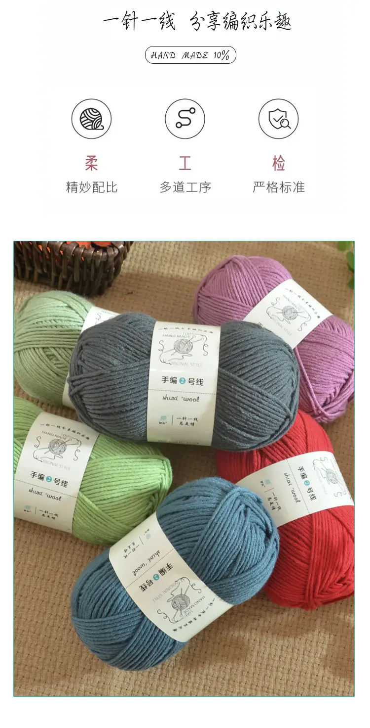 详情8.jpg