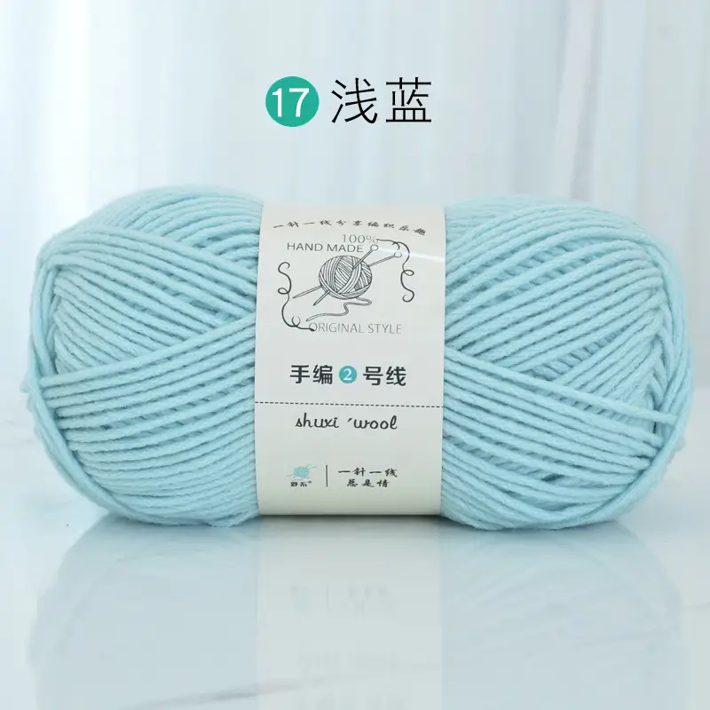 17 Light Blue