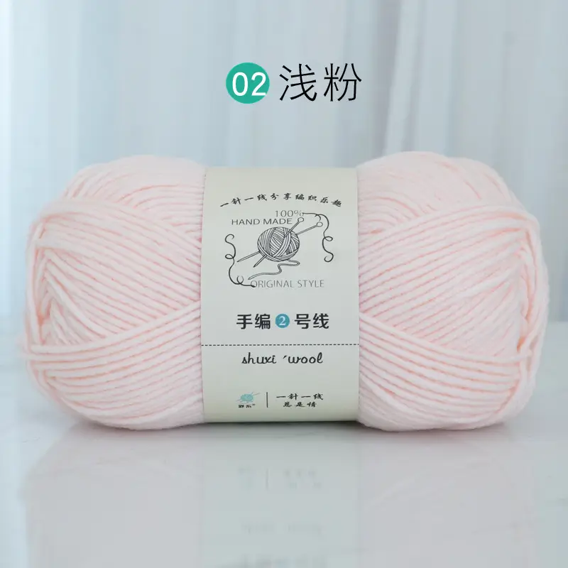 02 Light Powder