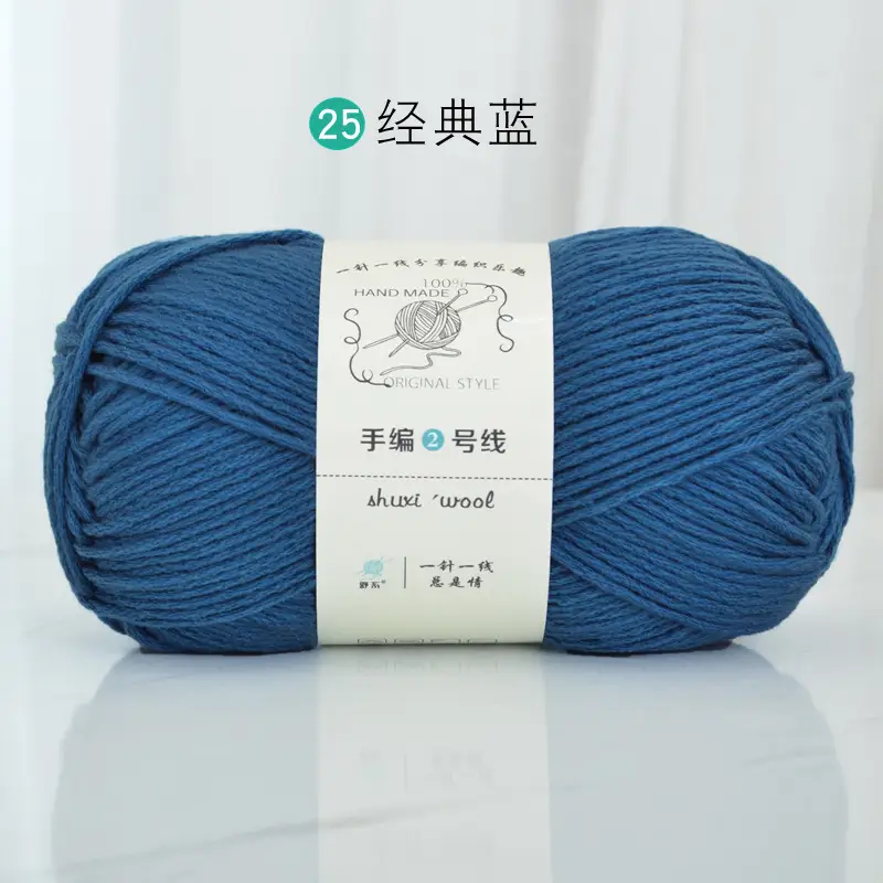 25 Classic Blue