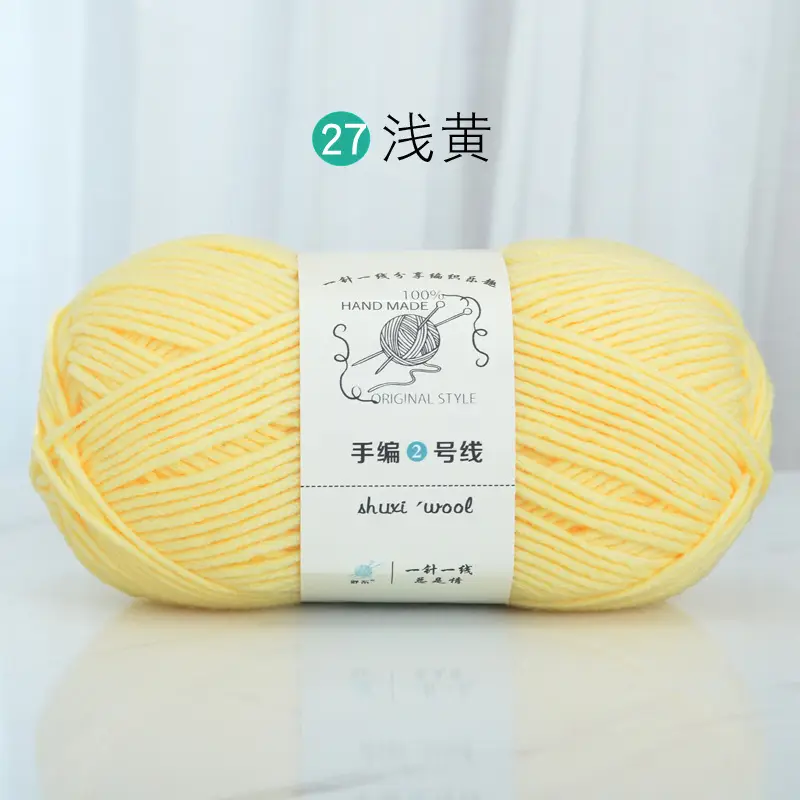 27 light yellow