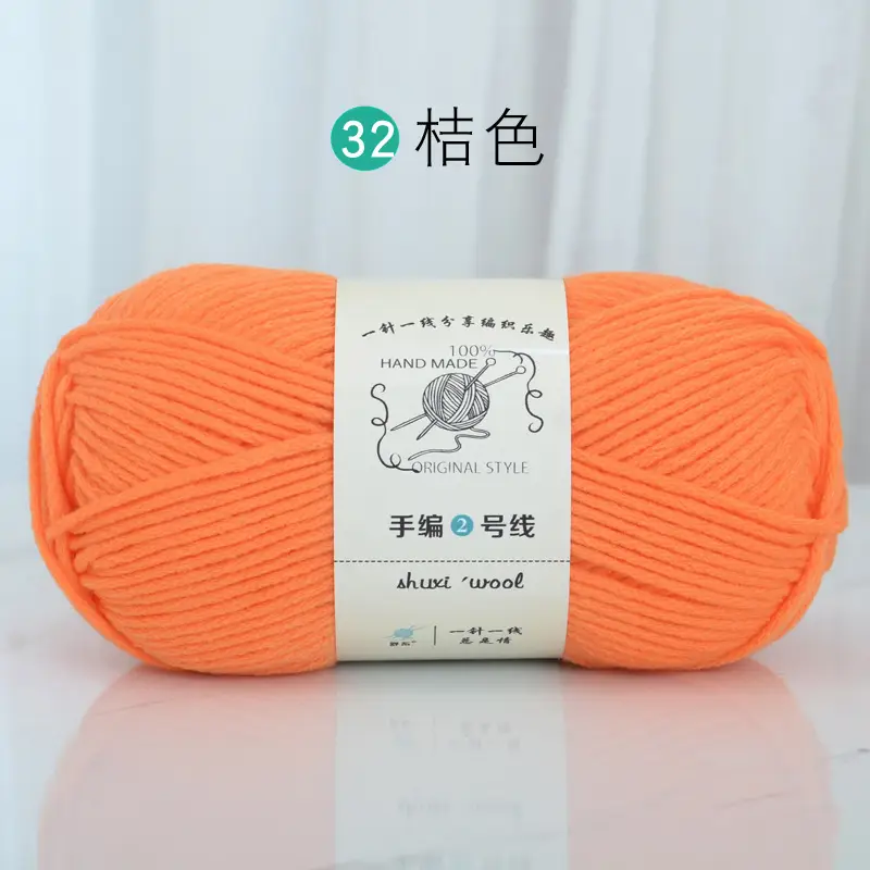 32 Orange