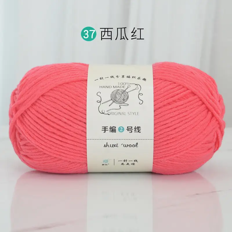 37 watermelon red