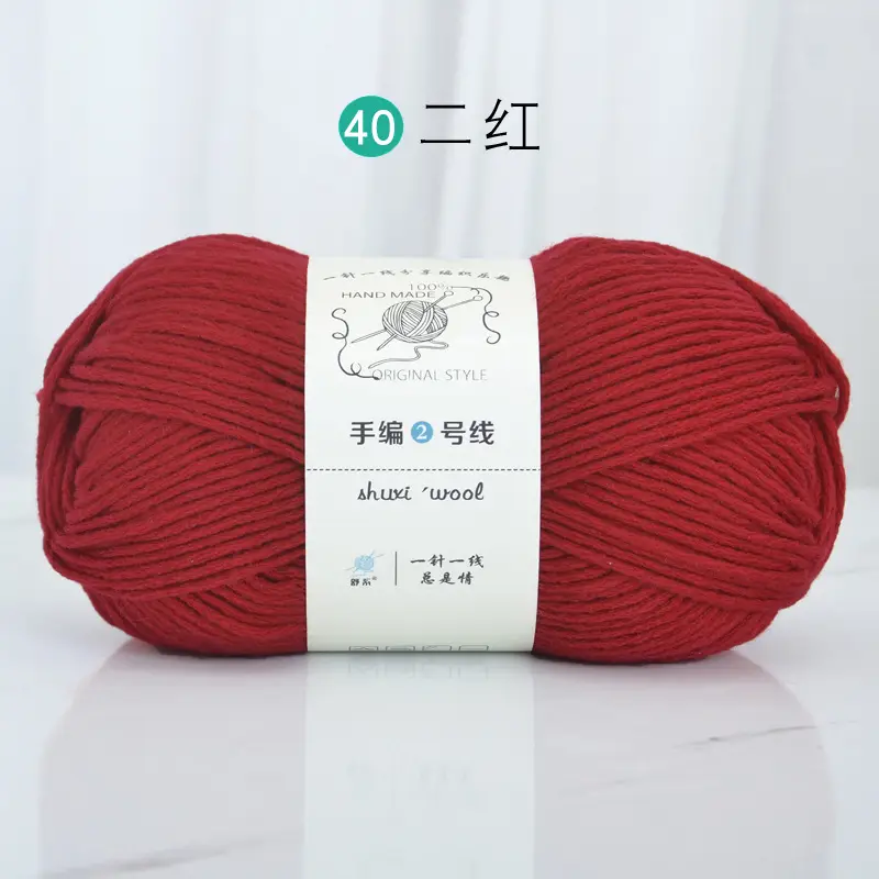 40 two red