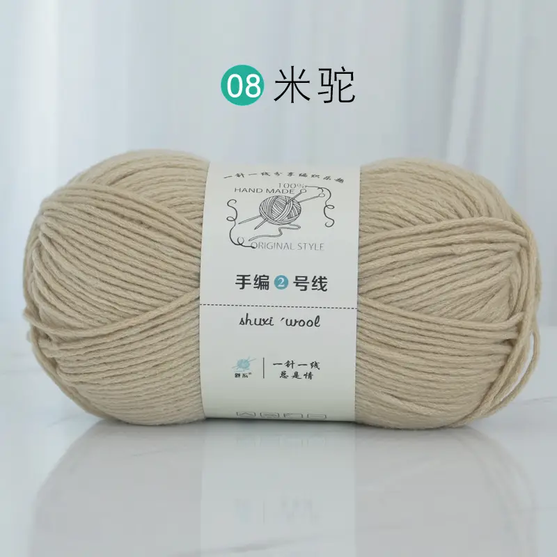 08 m Camel