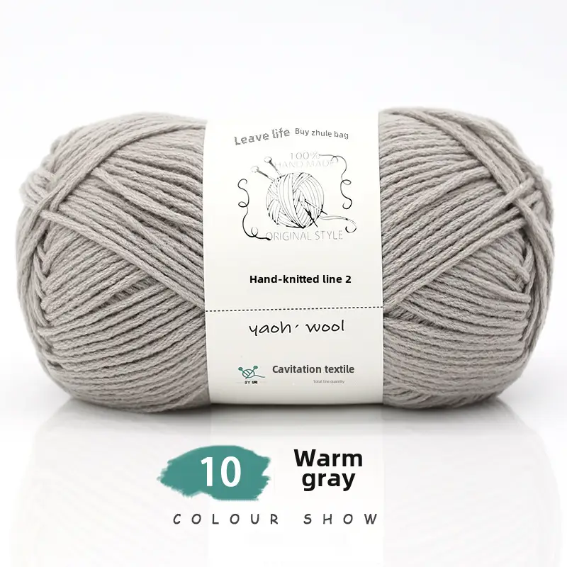 6 Strands of Milk Cotton Wool Ball, Medium Thick Thread Ball, Special Price Wholesale Hat Scarf, Crochet Slippers, Hand Knitting Material Package