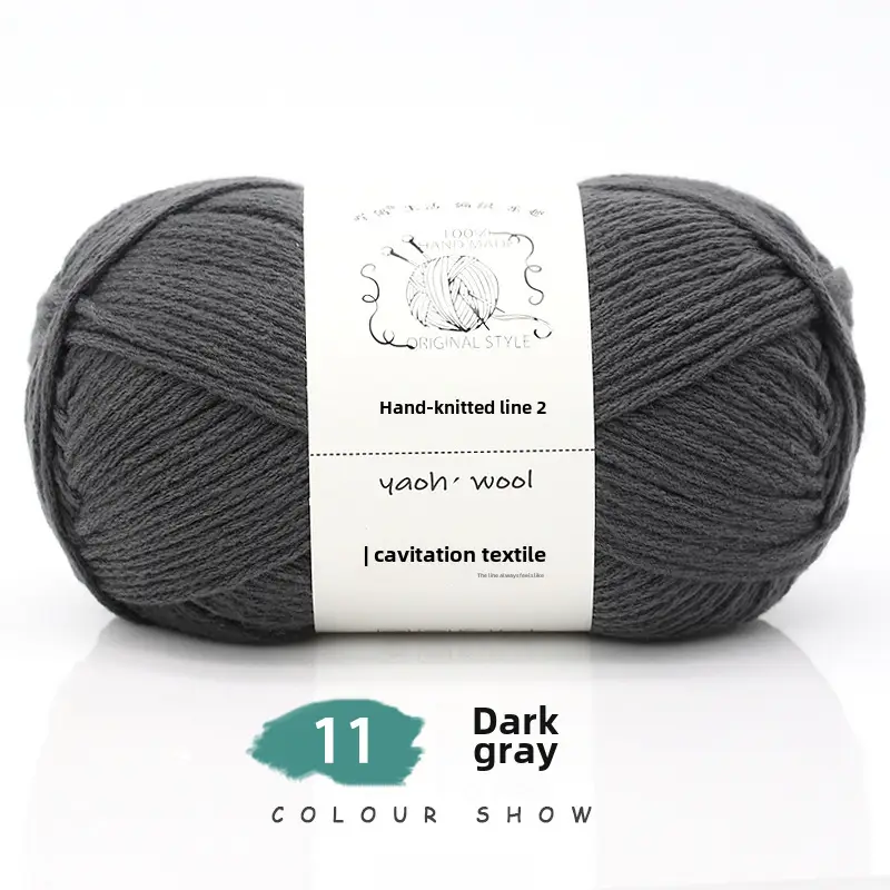 6 Strands of Milk Cotton Wool Ball, Medium Thick Thread Ball, Special Price Wholesale Hat Scarf, Crochet Slippers, Hand Knitting Material Package