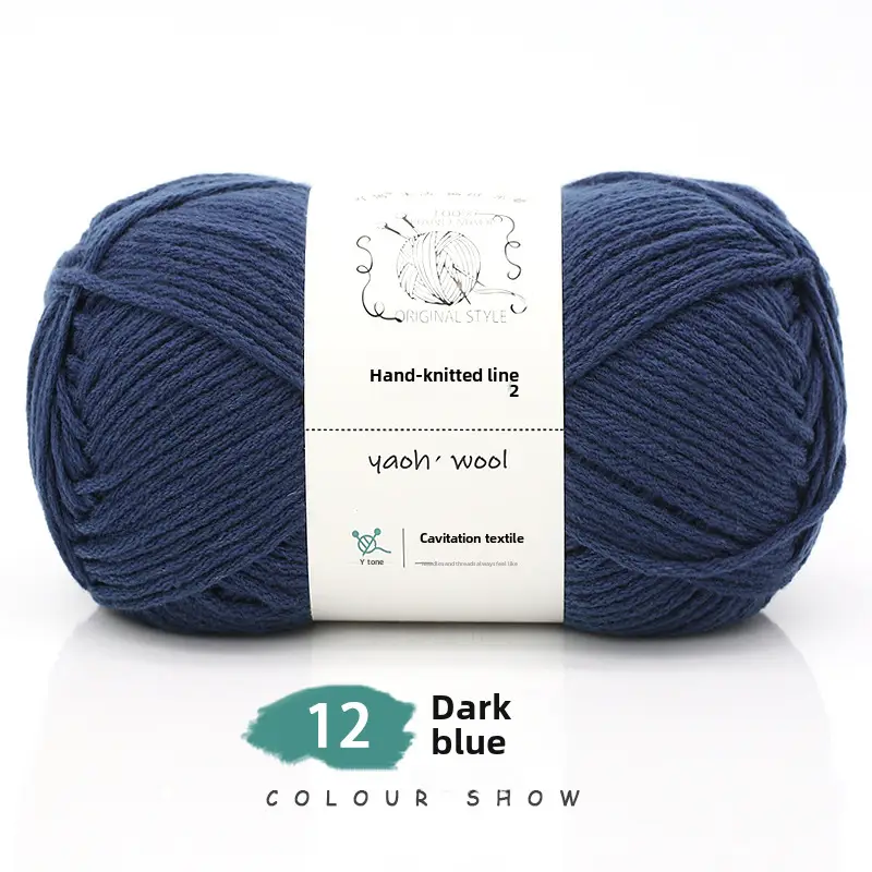 6 Strands of Milk Cotton Wool Ball, Medium Thick Thread Ball, Special Price Wholesale Hat Scarf, Crochet Slippers, Hand Knitting Material Package