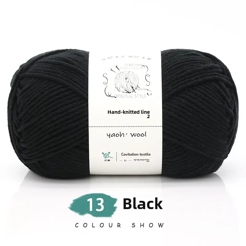 6 Strands of Milk Cotton Wool Ball, Medium Thick Thread Ball, Special Price Wholesale Hat Scarf, Crochet Slippers, Hand Knitting Material Package