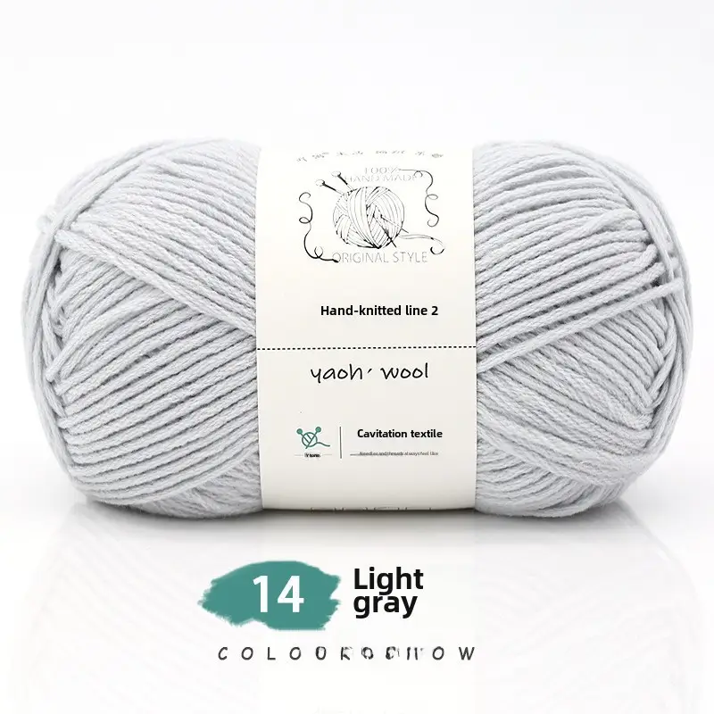 6 Strands of Milk Cotton Wool Ball, Medium Thick Thread Ball, Special Price Wholesale Hat Scarf, Crochet Slippers, Hand Knitting Material Package