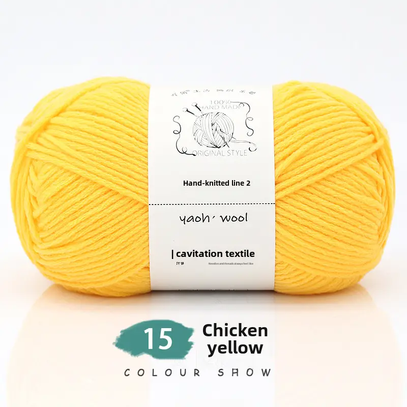 6 Strands of Milk Cotton Wool Ball, Medium Thick Thread Ball, Special Price Wholesale Hat Scarf, Crochet Slippers, Hand Knitting Material Package