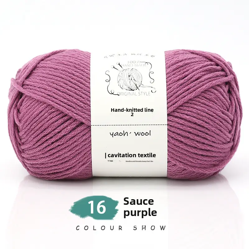 6 Strands of Milk Cotton Wool Ball, Medium Thick Thread Ball, Special Price Wholesale Hat Scarf, Crochet Slippers, Hand Knitting Material Package