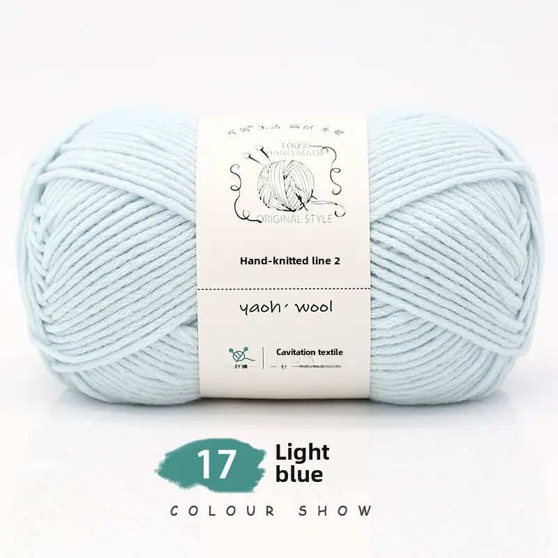 6 Strands of Milk Cotton Wool Ball, Medium Thick Thread Ball, Special Price Wholesale Hat Scarf, Crochet Slippers, Hand Knitting Material Package