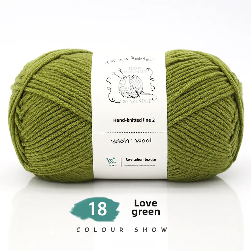 6 Strands of Milk Cotton Wool Ball, Medium Thick Thread Ball, Special Price Wholesale Hat Scarf, Crochet Slippers, Hand Knitting Material Package