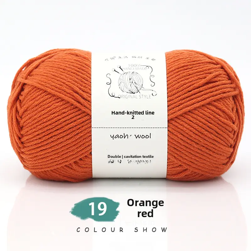 6 Strands of Milk Cotton Wool Ball, Medium Thick Thread Ball, Special Price Wholesale Hat Scarf, Crochet Slippers, Hand Knitting Material Package