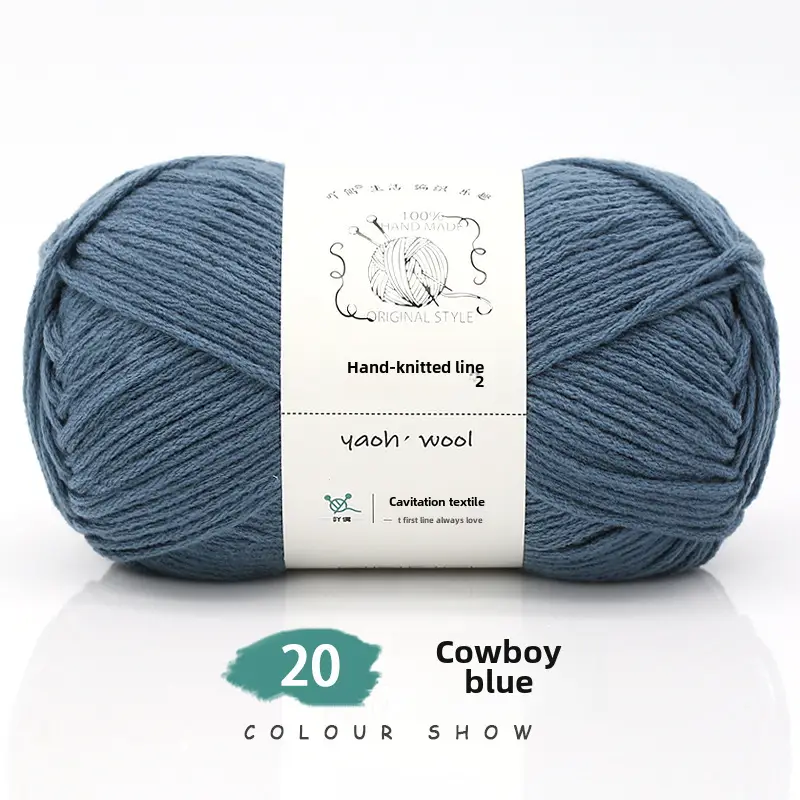 6 Strands of Milk Cotton Wool Ball, Medium Thick Thread Ball, Special Price Wholesale Hat Scarf, Crochet Slippers, Hand Knitting Material Package