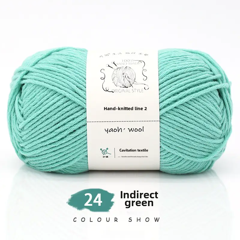 6 Strands of Milk Cotton Wool Ball, Medium Thick Thread Ball, Special Price Wholesale Hat Scarf, Crochet Slippers, Hand Knitting Material Package