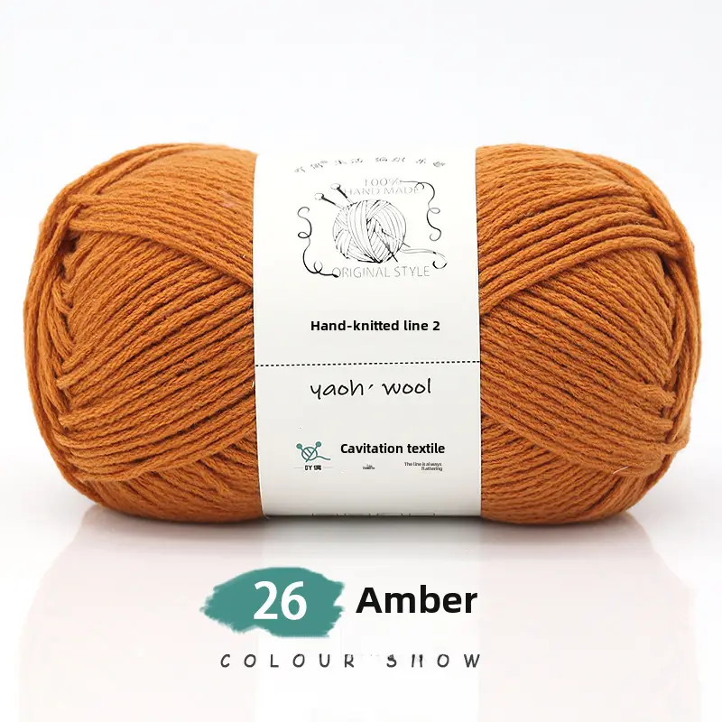 6 Strands of Milk Cotton Wool Ball, Medium Thick Thread Ball, Special Price Wholesale Hat Scarf, Crochet Slippers, Hand Knitting Material Package