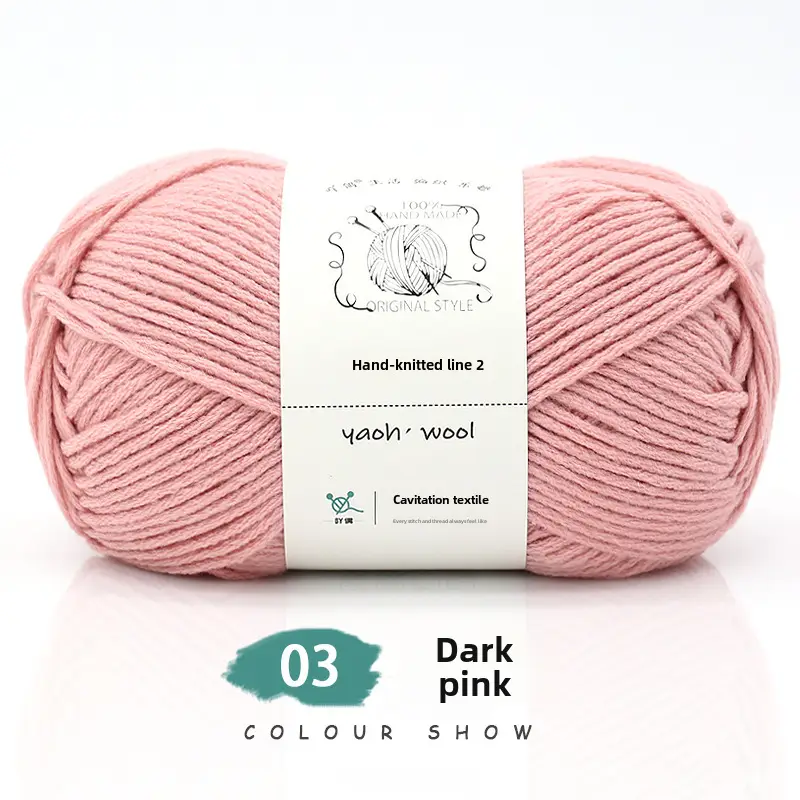 6 Strands of Milk Cotton Wool Ball, Medium Thick Thread Ball, Special Price Wholesale Hat Scarf, Crochet Slippers, Hand Knitting Material Package