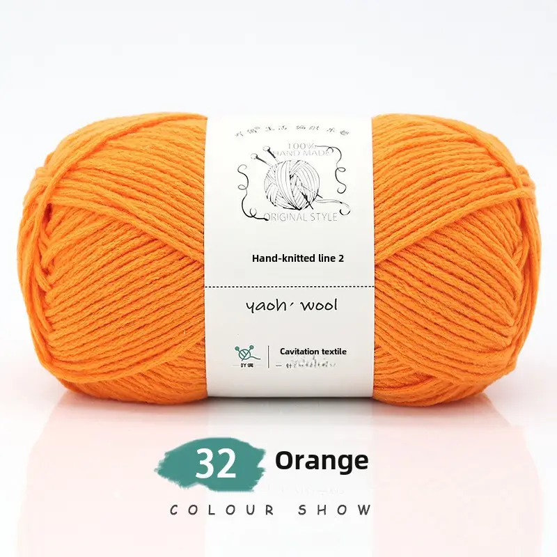 6 Strands of Milk Cotton Wool Ball, Medium Thick Thread Ball, Special Price Wholesale Hat Scarf, Crochet Slippers, Hand Knitting Material Package