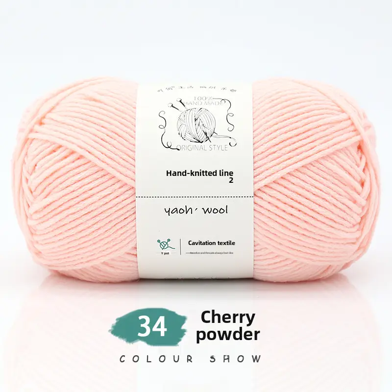 6 Strands of Milk Cotton Wool Ball, Medium Thick Thread Ball, Special Price Wholesale Hat Scarf, Crochet Slippers, Hand Knitting Material Package