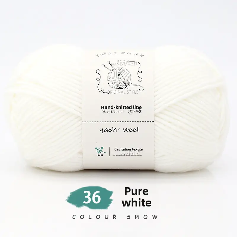6 Strands of Milk Cotton Wool Ball, Medium Thick Thread Ball, Special Price Wholesale Hat Scarf, Crochet Slippers, Hand Knitting Material Package
