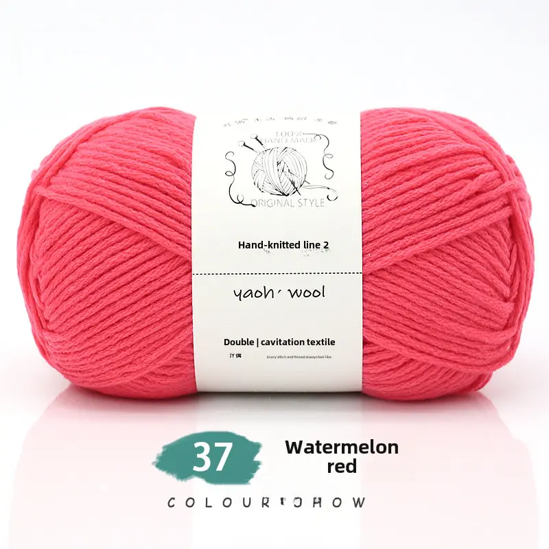 6 Strands of Milk Cotton Wool Ball, Medium Thick Thread Ball, Special Price Wholesale Hat Scarf, Crochet Slippers, Hand Knitting Material Package
