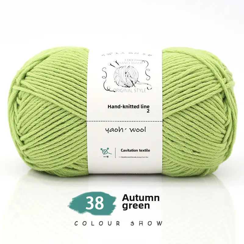 6 Strands of Milk Cotton Wool Ball, Medium Thick Thread Ball, Special Price Wholesale Hat Scarf, Crochet Slippers, Hand Knitting Material Package