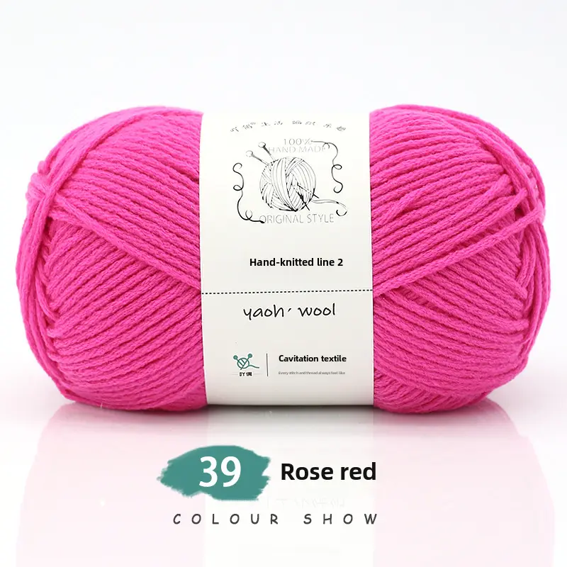 6 Strands of Milk Cotton Wool Ball, Medium Thick Thread Ball, Special Price Wholesale Hat Scarf, Crochet Slippers, Hand Knitting Material Package