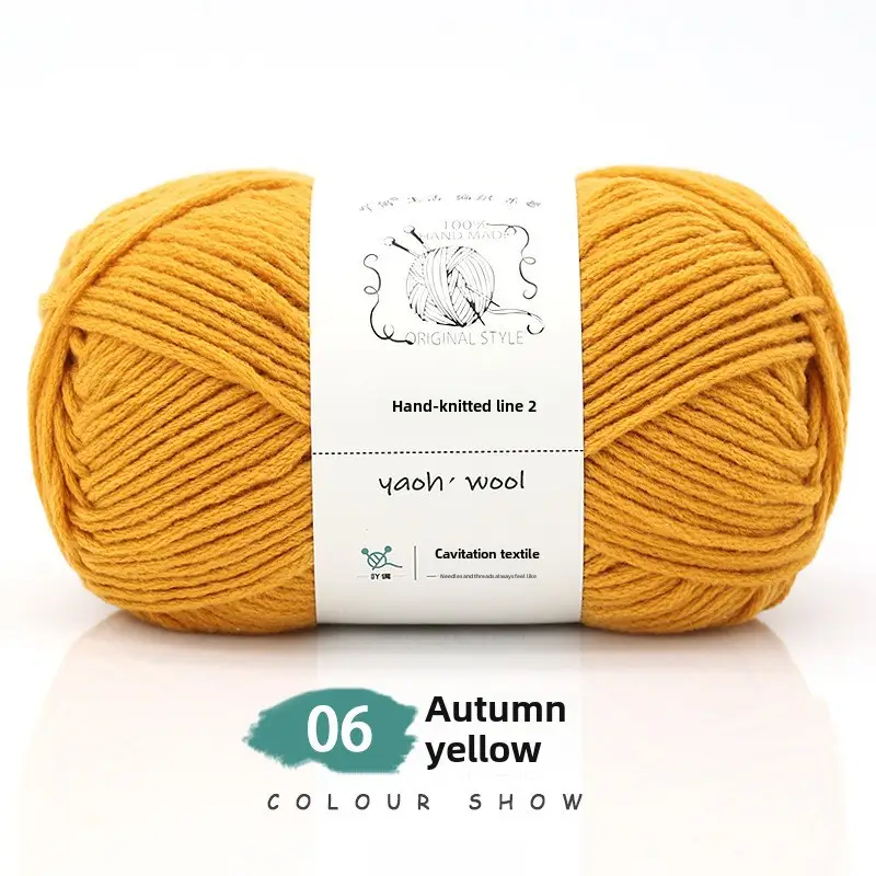 6 Strands of Milk Cotton Wool Ball, Medium Thick Thread Ball, Special Price Wholesale Hat Scarf, Crochet Slippers, Hand Knitting Material Package