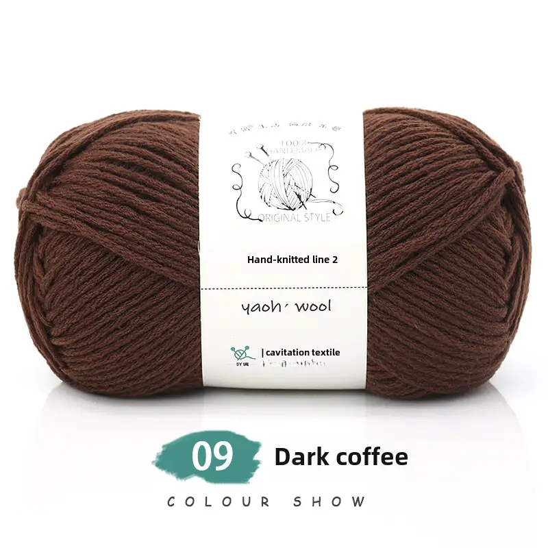 6 Strands of Milk Cotton Wool Ball, Medium Thick Thread Ball, Special Price Wholesale Hat Scarf, Crochet Slippers, Hand Knitting Material Package