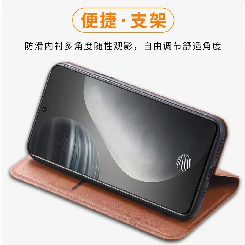 Xiaomi Huawei Phone Case Leather 8-Pair Flip Protective Cover - Image 6