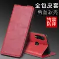 Xiaomi Huawei Phone Case Leather 8-Pair Flip Protective Cover - Image 3