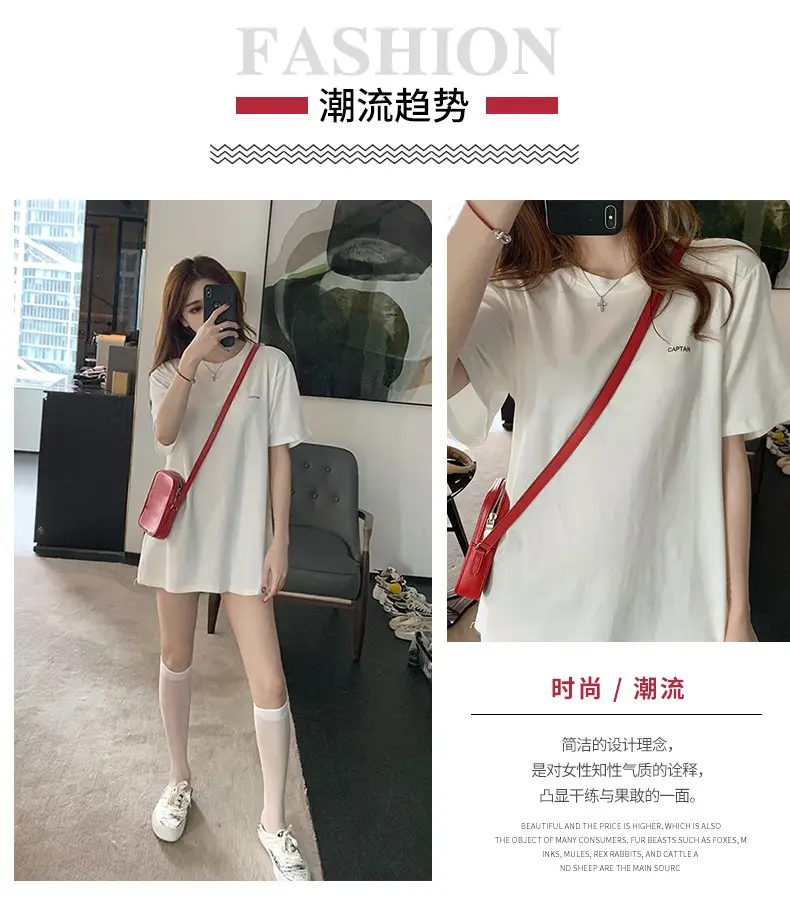 Women Cropped Short Sleeve T-Shirt 2026 Summer — feature 13