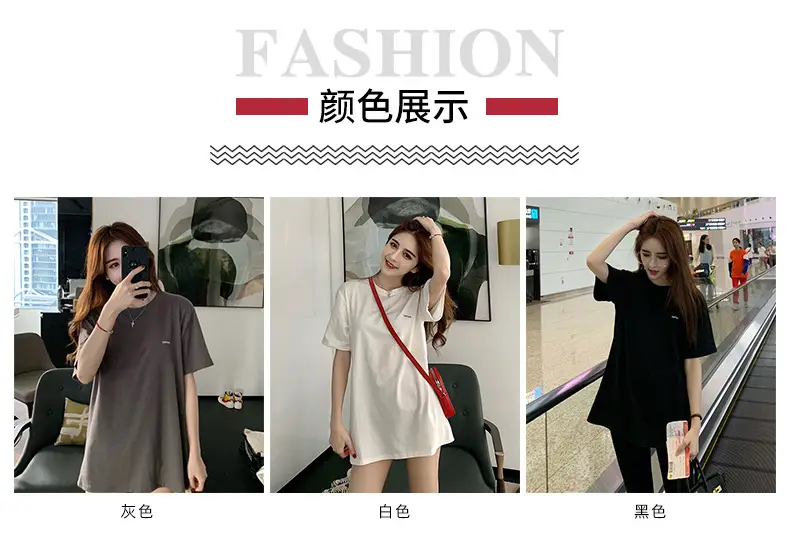 Women Cropped Short Sleeve T-Shirt 2026 Summer — feature 14