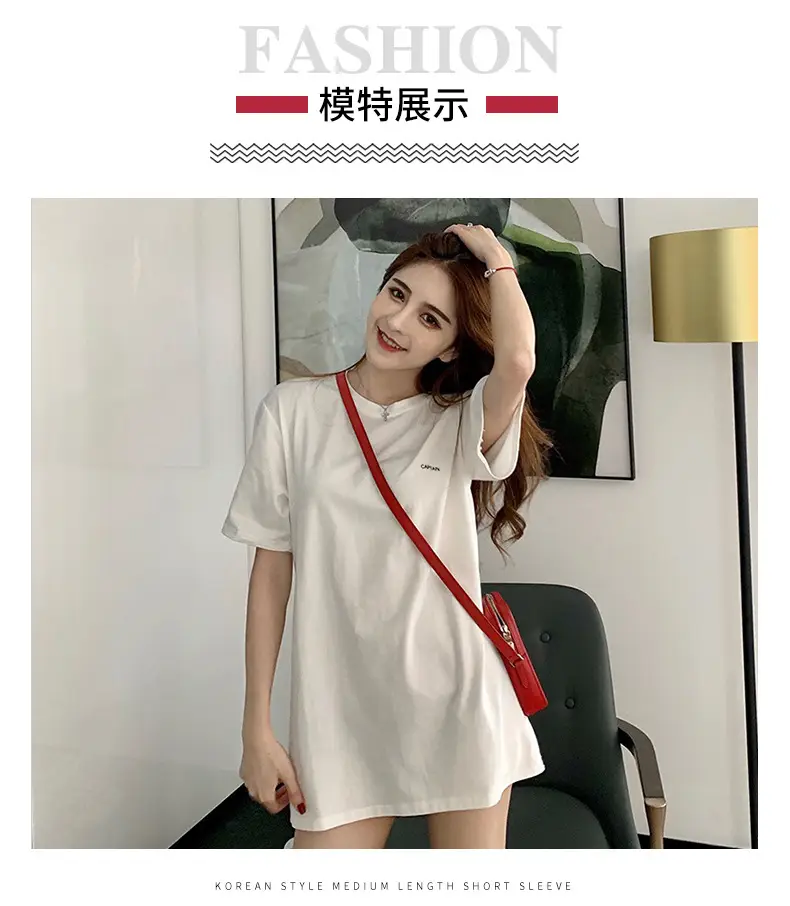 Women Cropped Short Sleeve T-Shirt 2026 Summer — feature 15