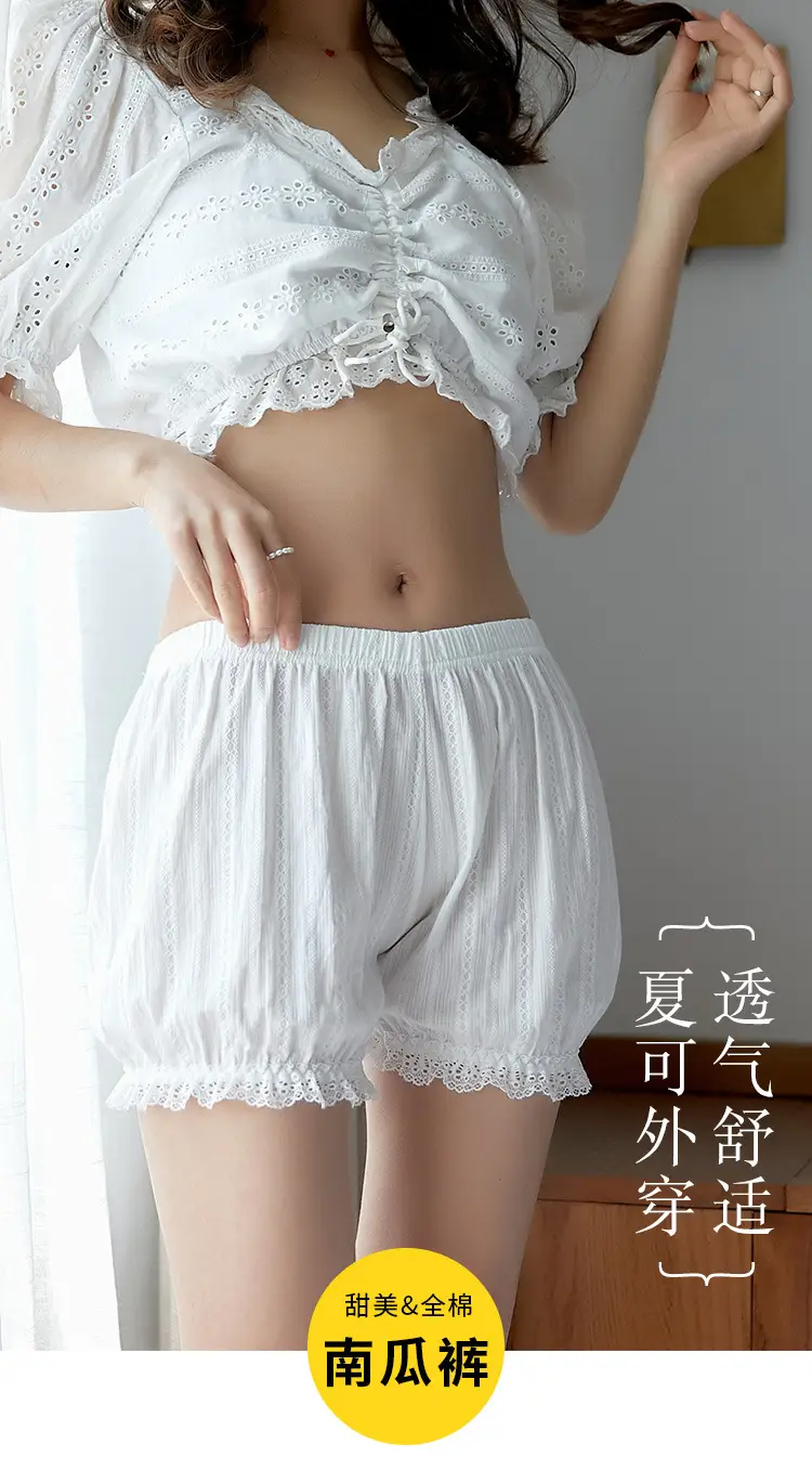 南瓜安全裤_01.jpg