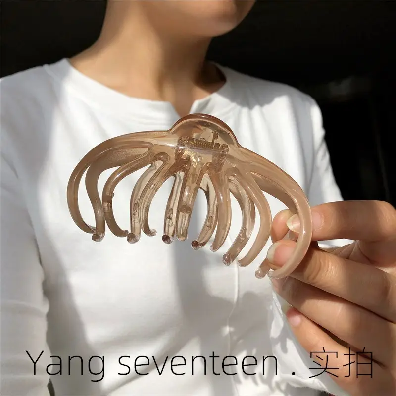 Korean Ins Hair Clip Gradient Tooth Gradient Elegant Temperament