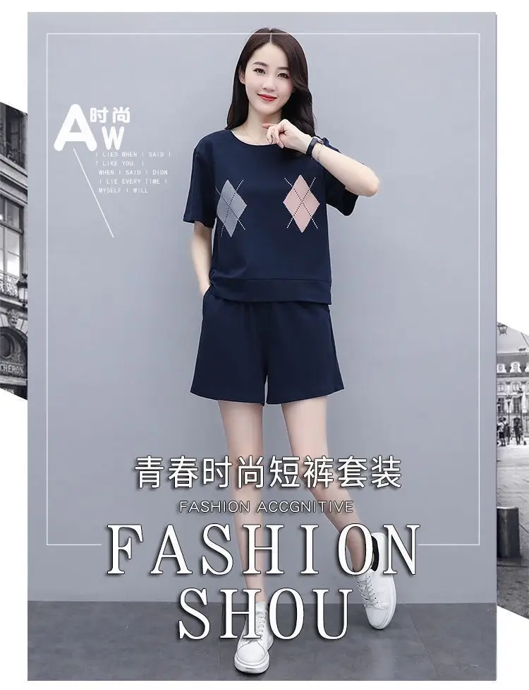 Women Casual Navy Shorts Set Large Summer Wear — feature 3