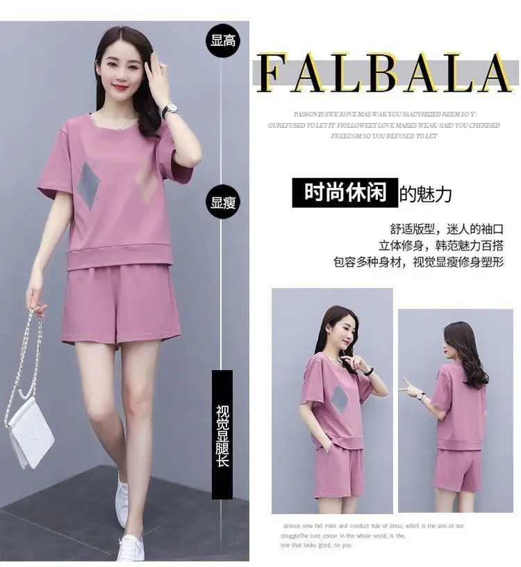 Women Casual Navy Shorts Set Large Summer Wear — feature 4