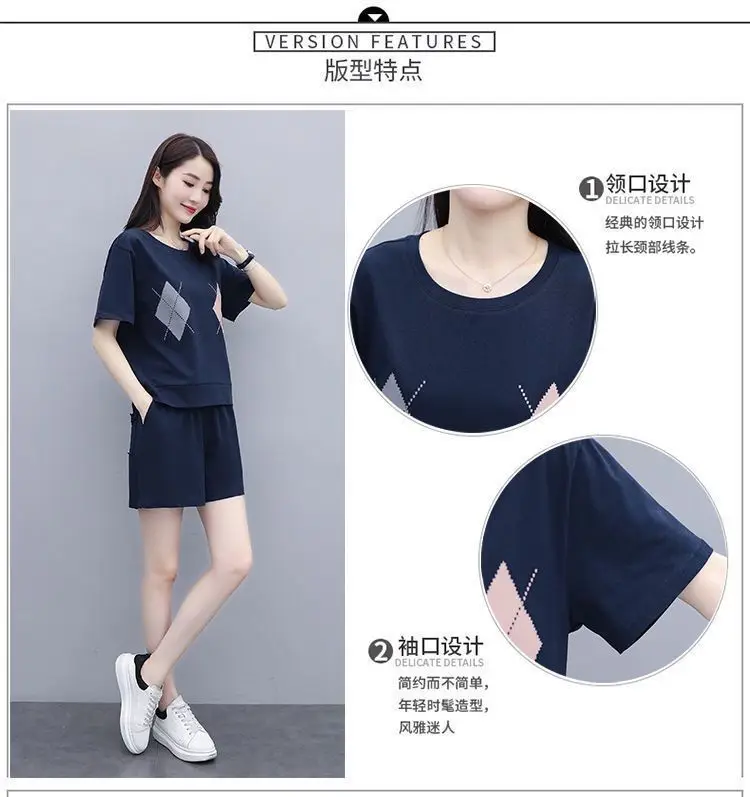 Women Casual Navy Shorts Set Large Summer Wear — feature 5