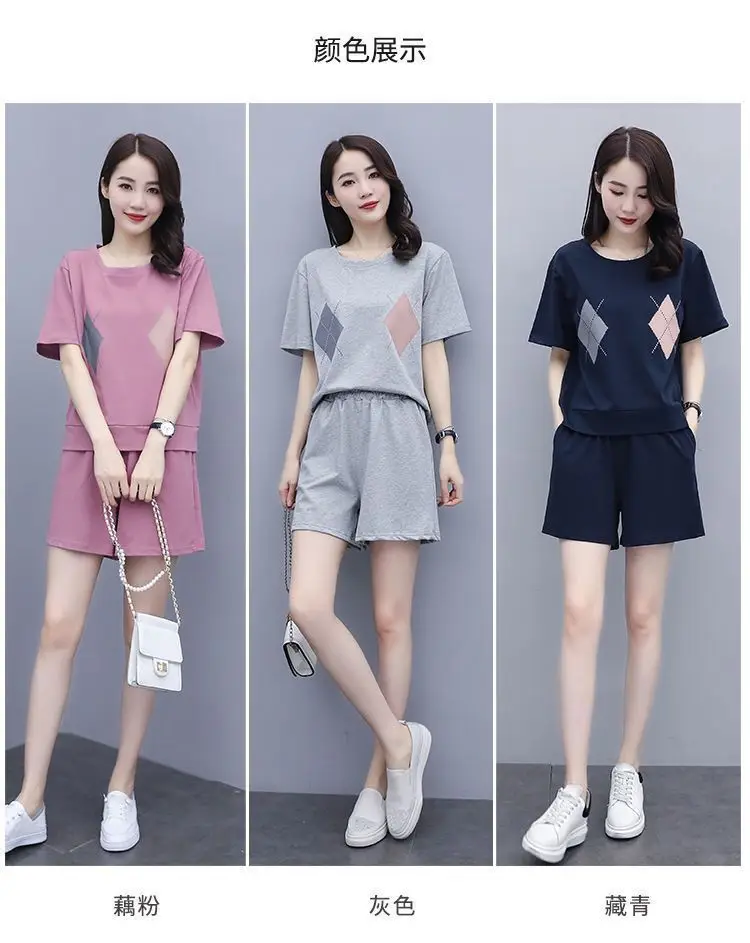 Women Casual Navy Shorts Set Large Summer Wear — feature 8