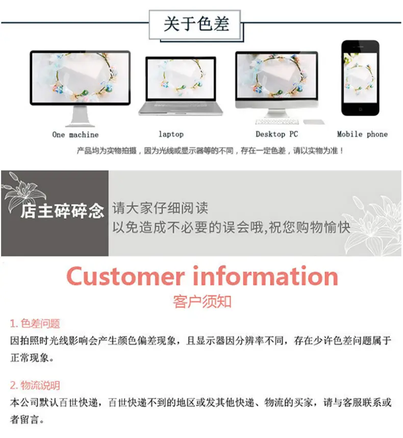 详情2_06