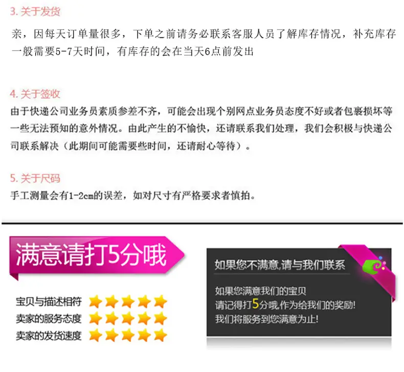 详情2_07