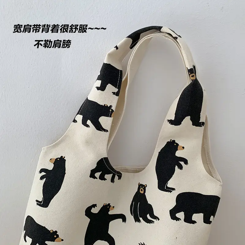 Women Canvas Bear Print Shoulder Bag Large Capacity — feature 7