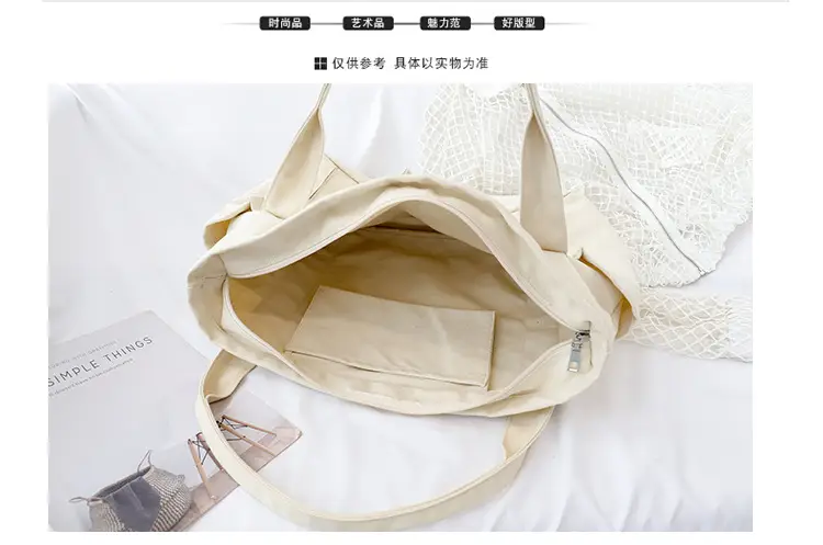 Harajuku Style Canvas Shoulder Bag Yellow Large Capacity — feature 4