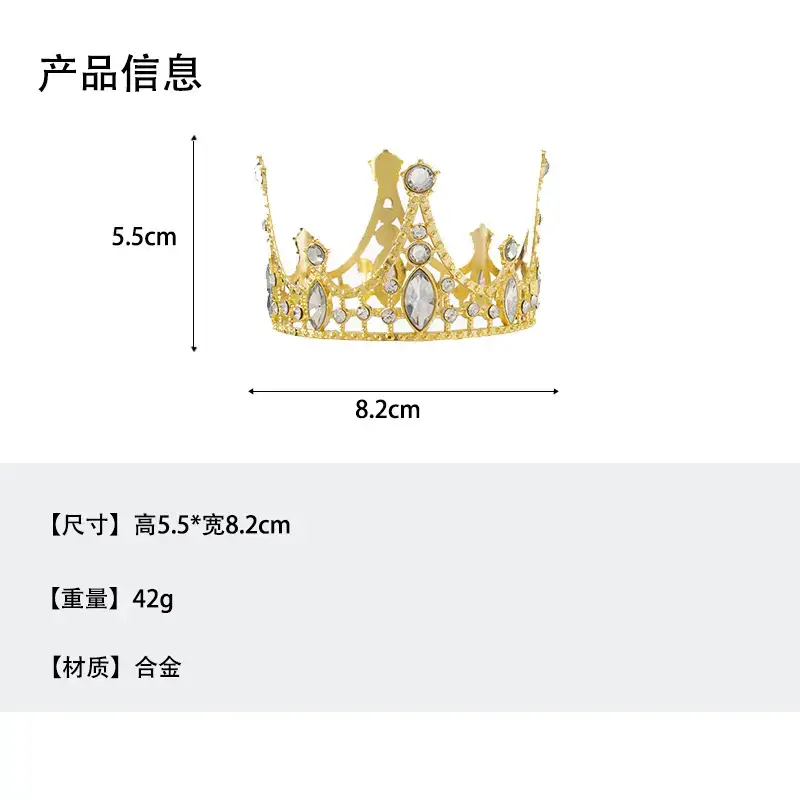 Gold Crown Bangle for Girls Birthday Decor — feature 1