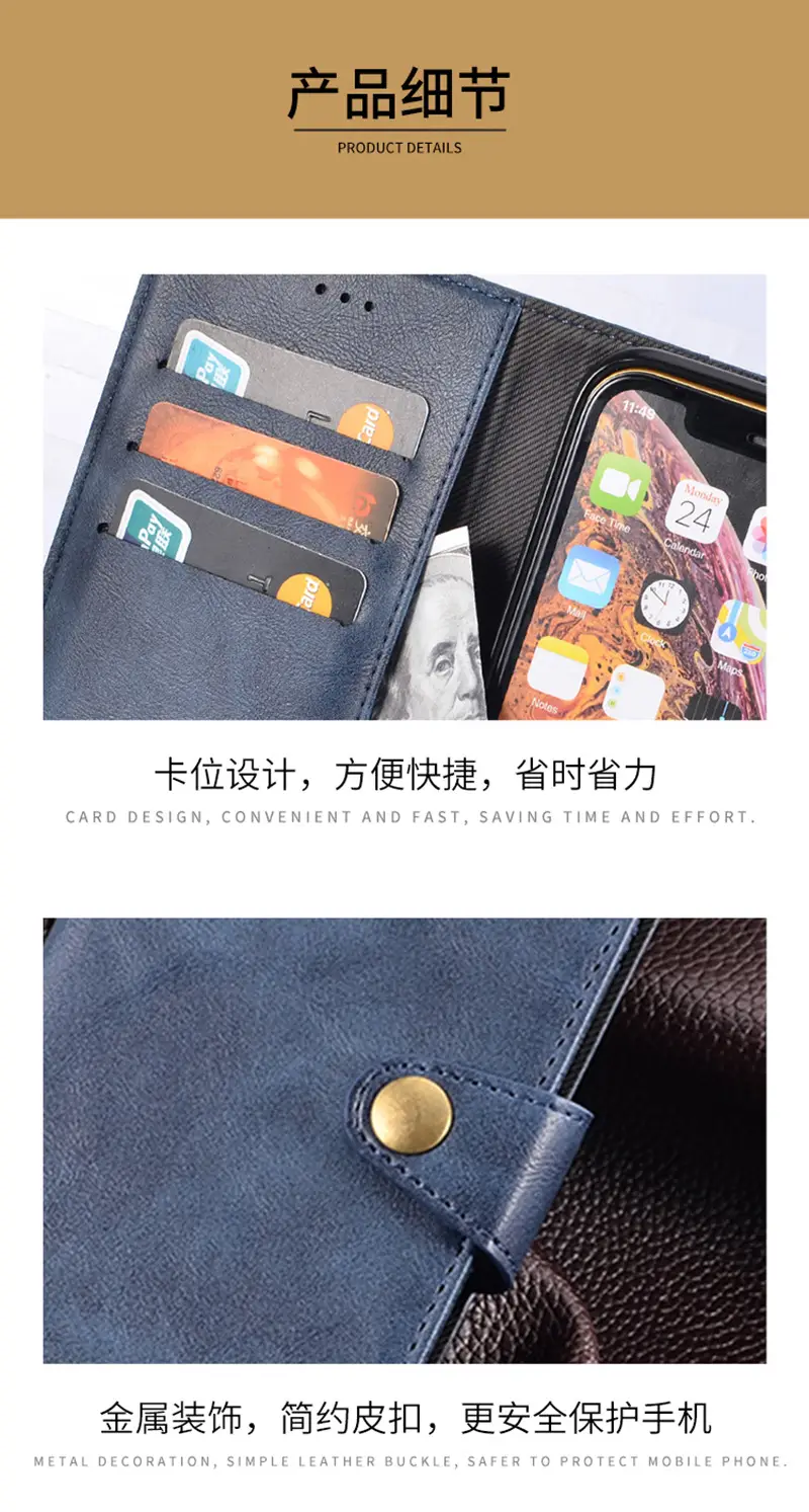 柳丁扣详情页2_04
