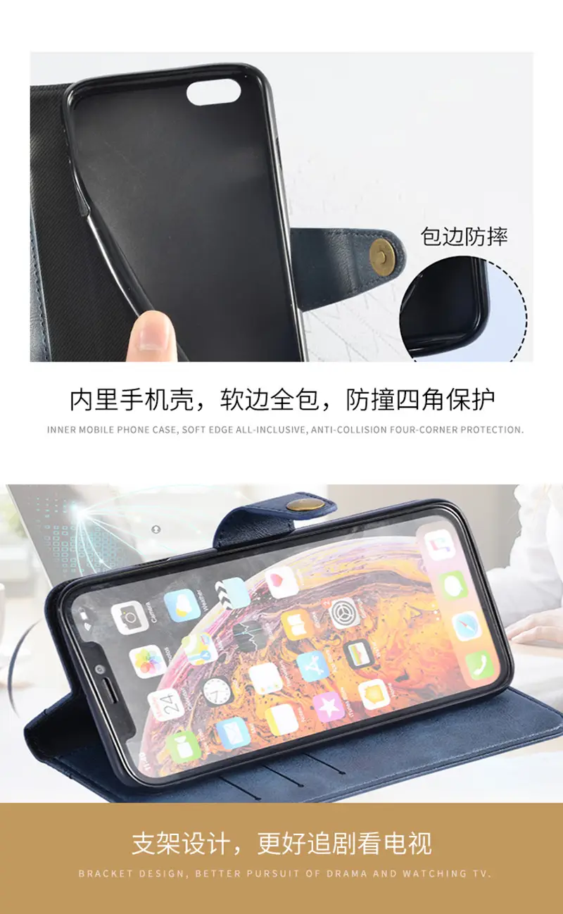 柳丁扣详情页2_05